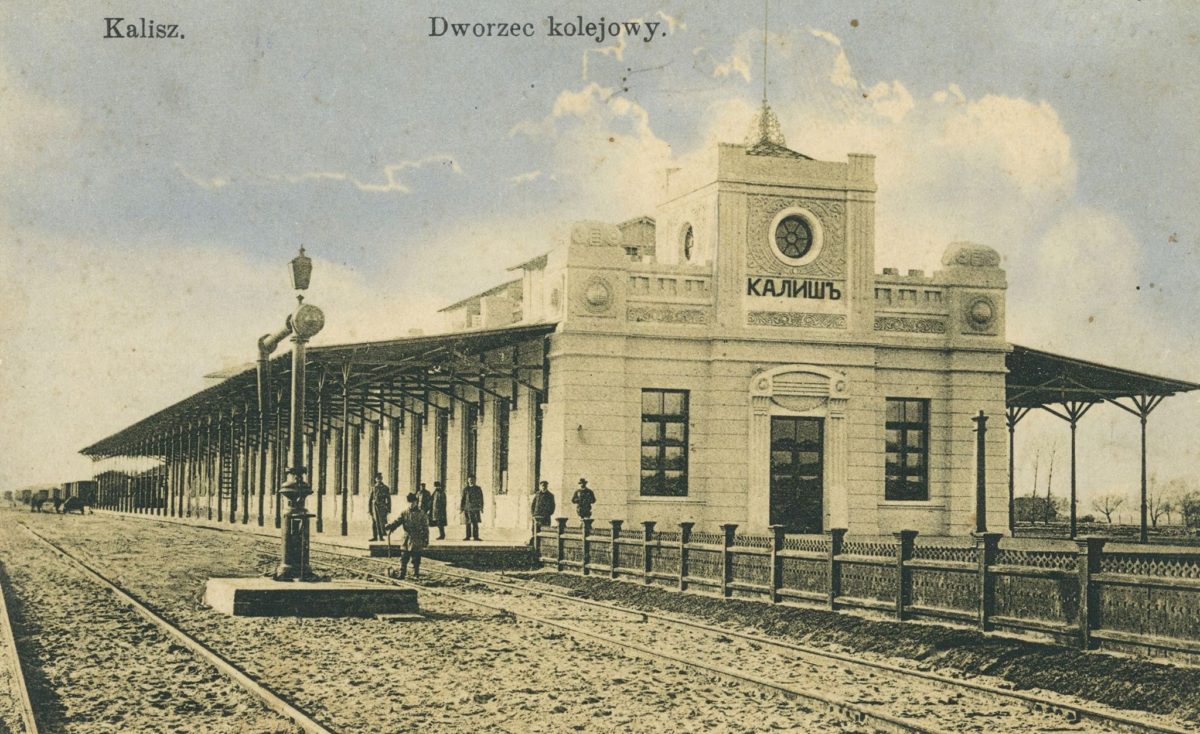 15 listopada 1902 r. uruchomiono Kolej Warszawsko-Kaliską – Przewodnik po starym Kaliszu