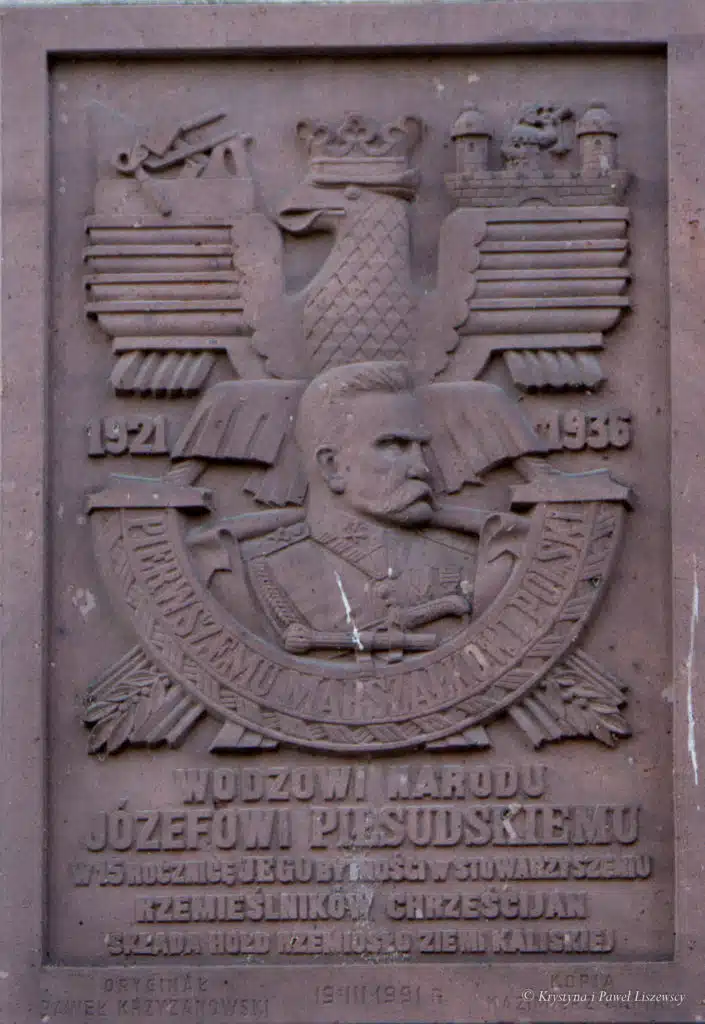 Krzyżanowski