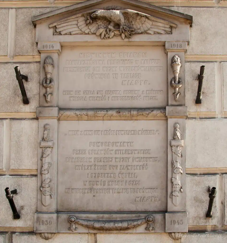 Krzyżanowski