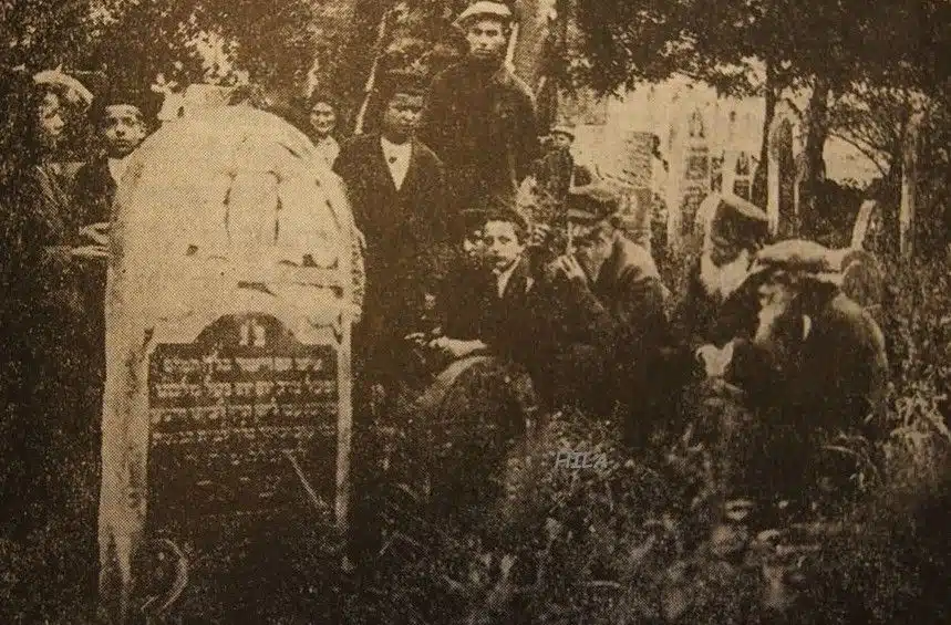 cmentarz żydowski
