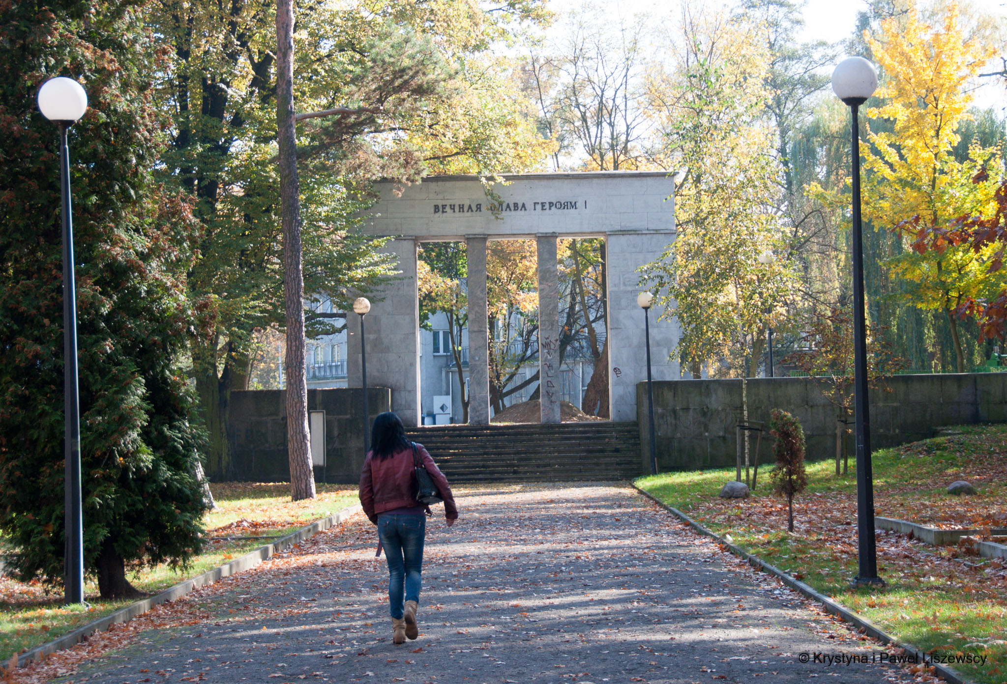 ogródek jordanowski, park Paderewskiego