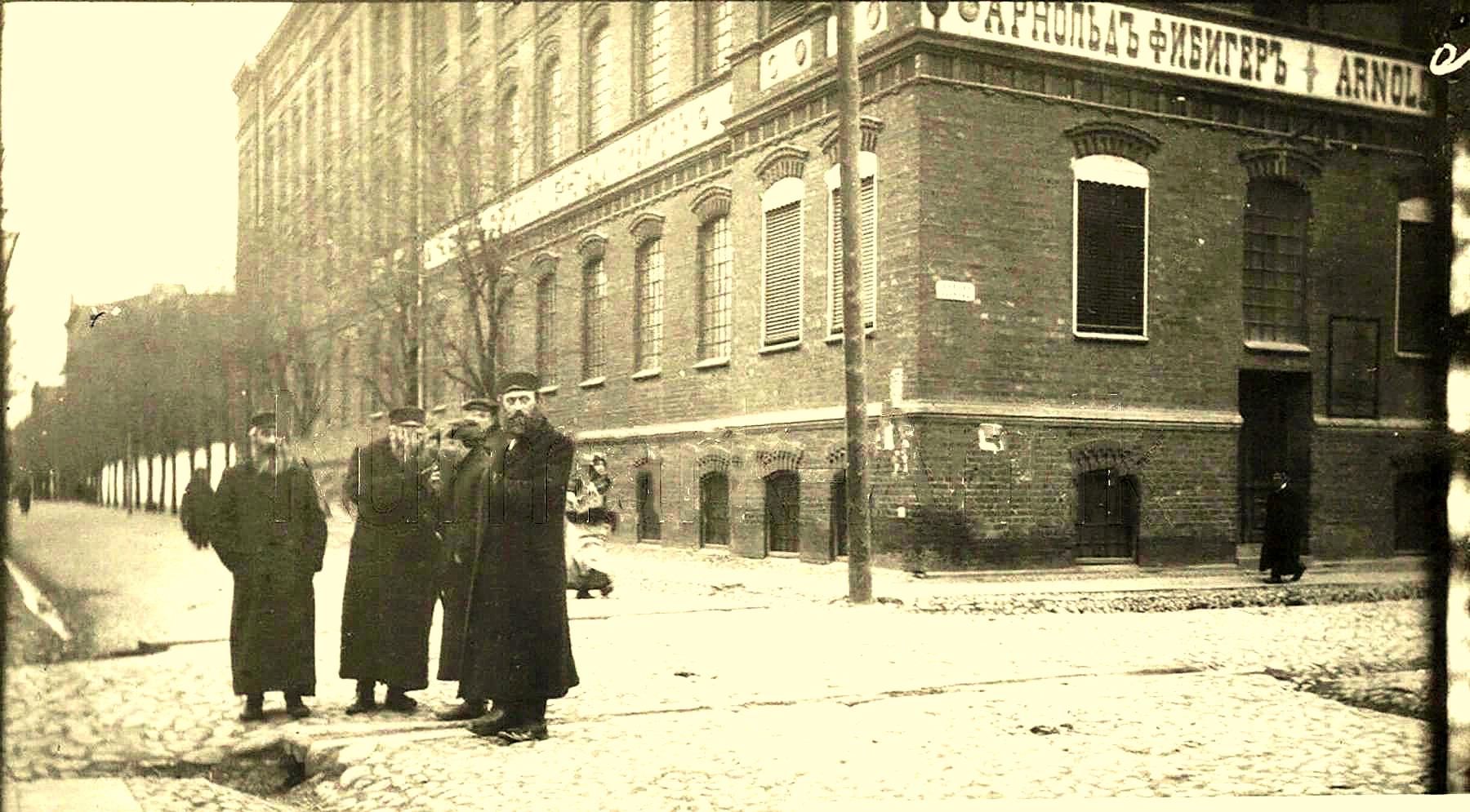 żydzi fabryka fortepianów przędzik - Kalisz Czasem Malowany ulica Złota