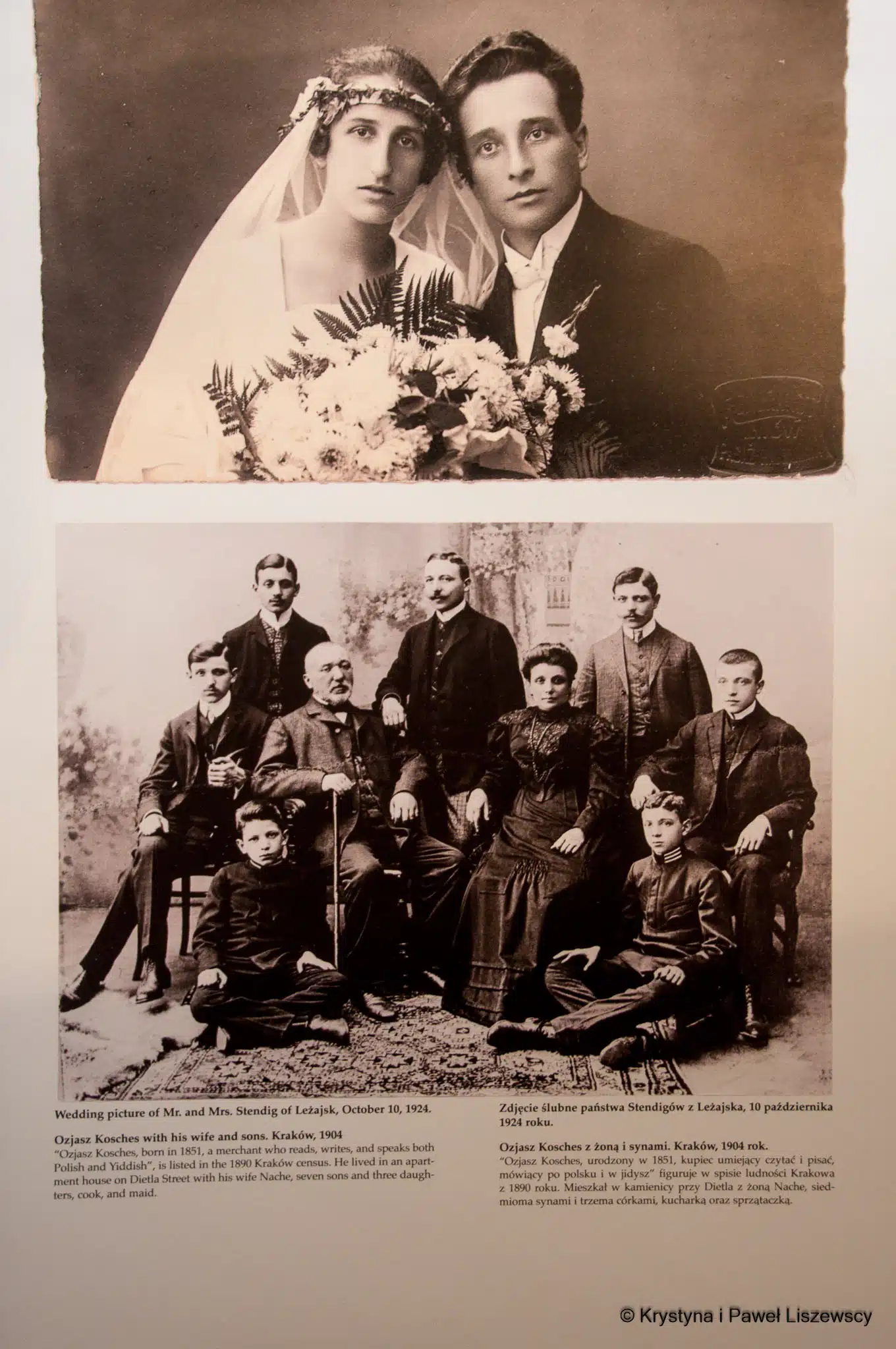 pawelliszewskiinfo - Kalisz Czasem Malowany Synagoga w Ostrowie Wielkopolskim